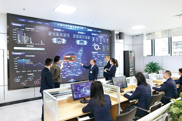 整合监督力量 系统纠治“四风”——重庆信息系统的实践与探索