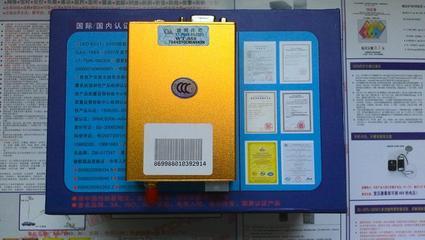 重庆GPS监控系统产品报价综述 南京油道安信息科技赋能重庆信息系统建设